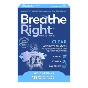 Breathe Right Clear 10 Ρινικές Ταινίες Μεσαίου Μεγέθους